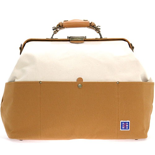 木和田 豊岡製鞄 木綿屋五三郎（もめんやごさぶろう）　8号帆布 1592ic.jpg