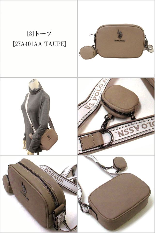 U.S. POLO ASSN.（ユーエスポロアッスン） 【並行輸入品】U.S. POLO