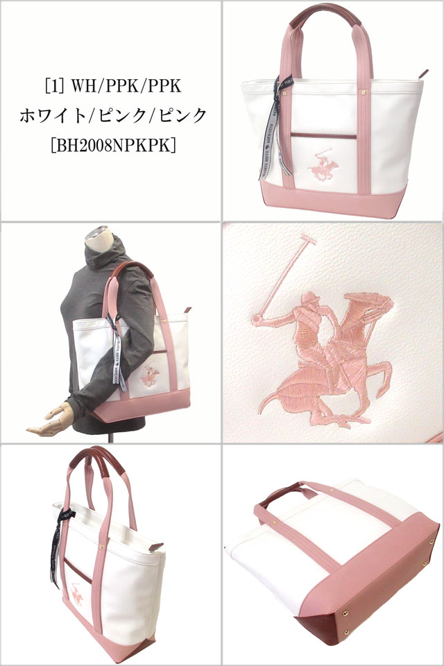 並行輸入品】BEVERLY HILLS POLO CLUB ビバリーヒルズポロクラブ 