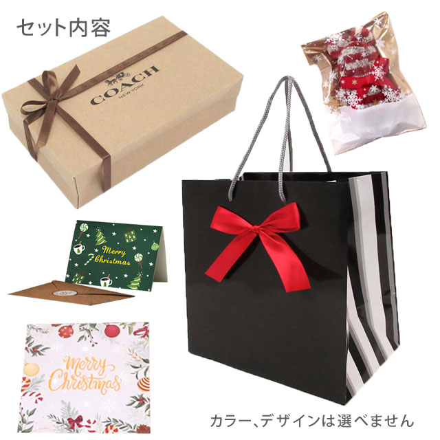COACH（コーチ） 【並行輸入品】クリスマス ギフトセット 財布