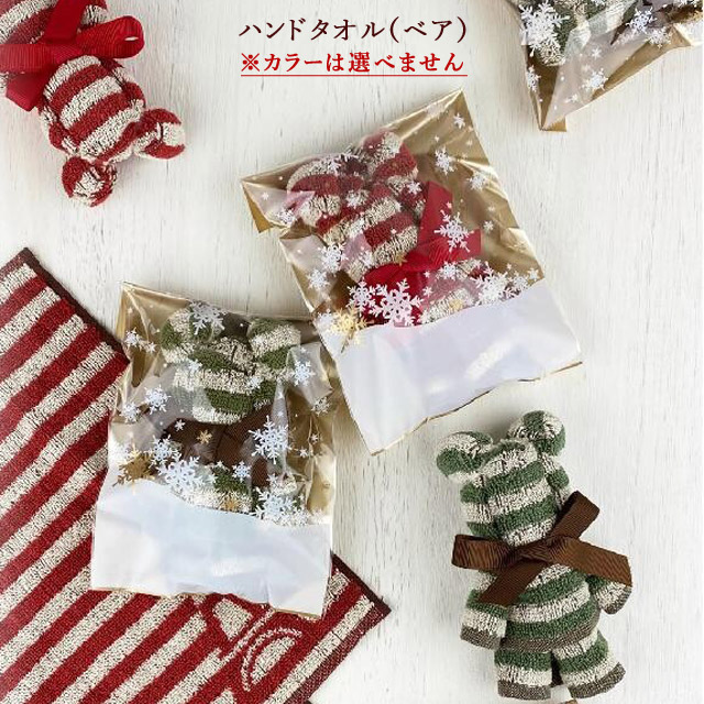 COACH（コーチ） 【並行輸入品】クリスマス ギフトセット 財布