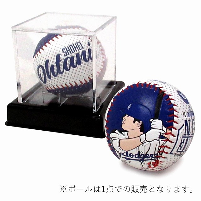 メジャーリーグ 大リーグ 記念品 ガラス額入りミニチュアコレクション 000000141980-01-l.jpg?t=
