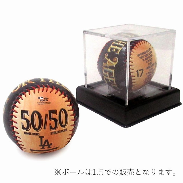 9/29発送　大谷翔平　ロサンゼルスドジャース 記念ロゴボール　50/50 9/29発送 大谷翔平 ロサンゼルスドジャース 記念ロゴボール 50