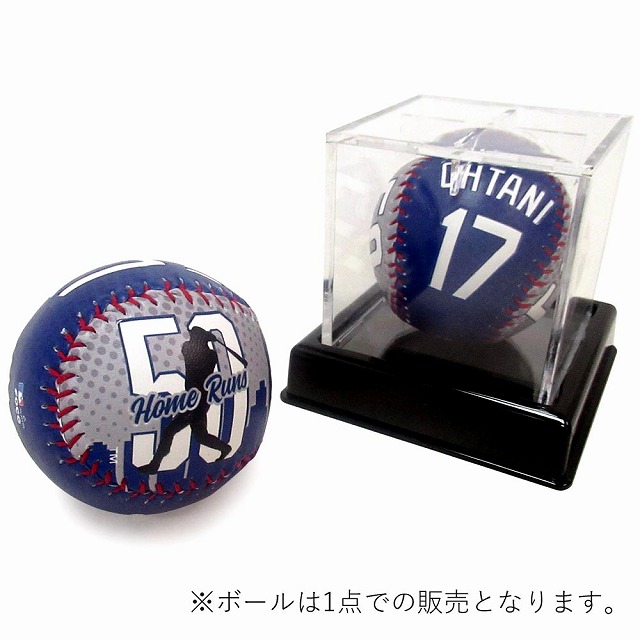 大谷翔平 2024MVP記念ボール ブルー 50/50ロゴ ドジャースMLB公式 Amazon | 大谷翔平 2024 MVPコレクターズ記念ボール、ブルー、50