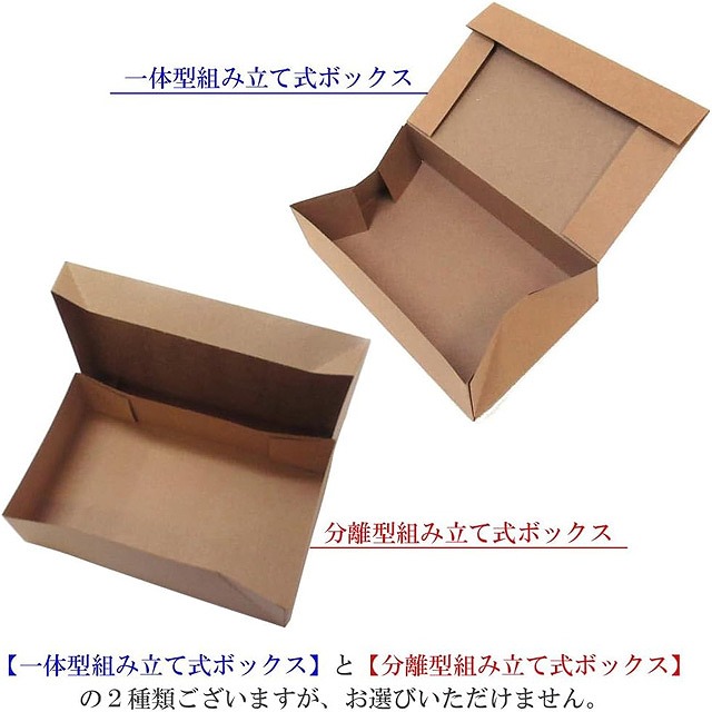 COACH（コーチ） 【並行輸入品】コーチ 専用箱 ギフトボックス