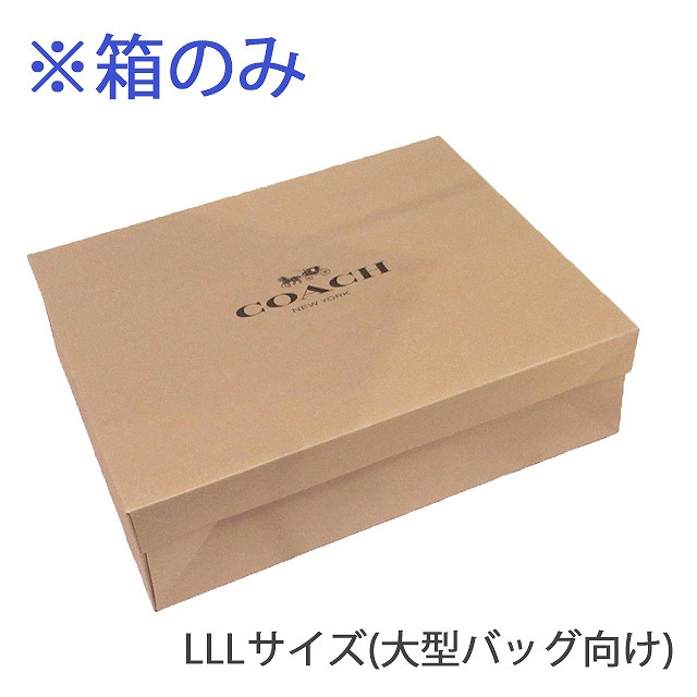 m*s様 COACH NEW YORK ギフトボックス　替用レザーバンド付 COACH（コーチ） 【並行輸入品】コーチ 専用箱 ギフトボックス