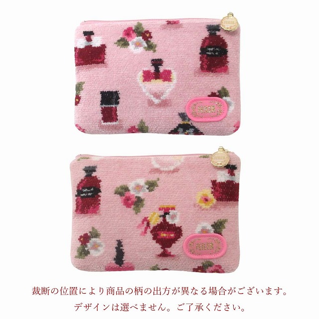 feiler（フェイラー） ポーチ小物入れ フレグランスローズ FRR-232017