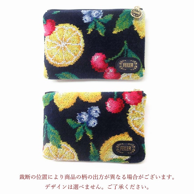 feiler（フェイラー） ポーチ 小物入れ ラフルッタ LA FRUTTA フルーツ 