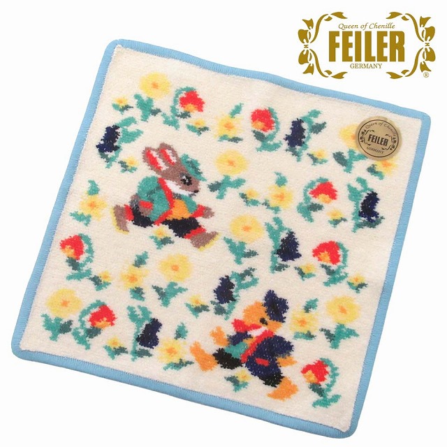 feiler（フェイラー） ハンカチ タオル タオルハンカチ 25cm レッツ
