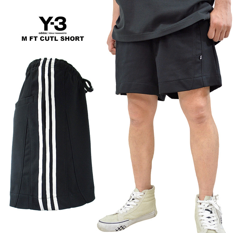 Y-3 ワイスリー フレンチテリーカットラインショーツ 「M FT CUTL