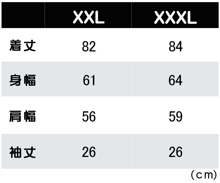 Tシャツ メンズ 大きいサイズ 半袖 無地 レディース 厚手 プリントスター(Printstar) ヘビーウェイトTシャツ 00085-CVT 085cvt 5.6オンス｜selectal｜08