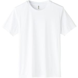 Tシャツ 大きいサイズ メンズ ドライ 速乾 無地 半袖 レディース グリマー(glimmer) 3...