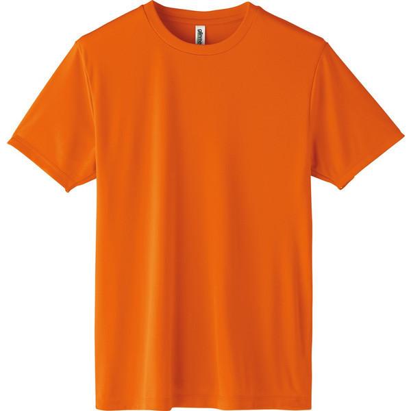 Tシャツ 大きいサイズ メンズ ドライ 速乾 無地 半袖 レディース グリマー(glimmer) 3.5オンス 00350-ＡＩＴ｜selectal｜06