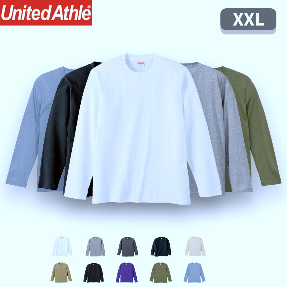 United Athle（ユナイテッドアスレ） tシャツ 長袖 メンズ ロンt 無地