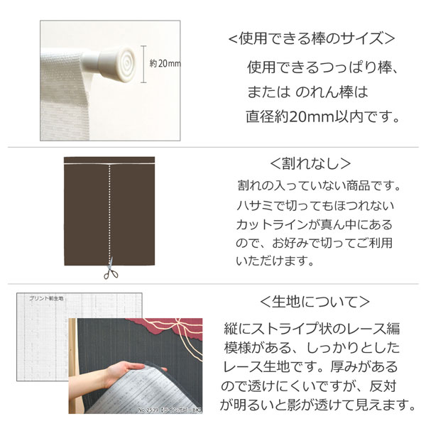 ジブリ となりのトトロ のれん 85 150cm 暖簾 日よけ タペストリー 目隠し トトロ ジブリグッズ 春 夏 秋 冬 テレワーク 背景 模様替え 新生活 売上実績no 1