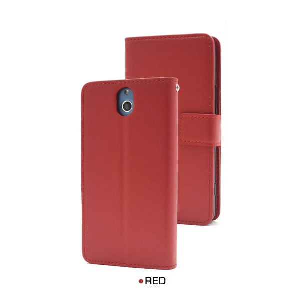 簡単スマホケース 705kc 京セラ かんたんスマホ ケース 手帳型 カバー スマホカバー 横カバー 705KC |  | 05