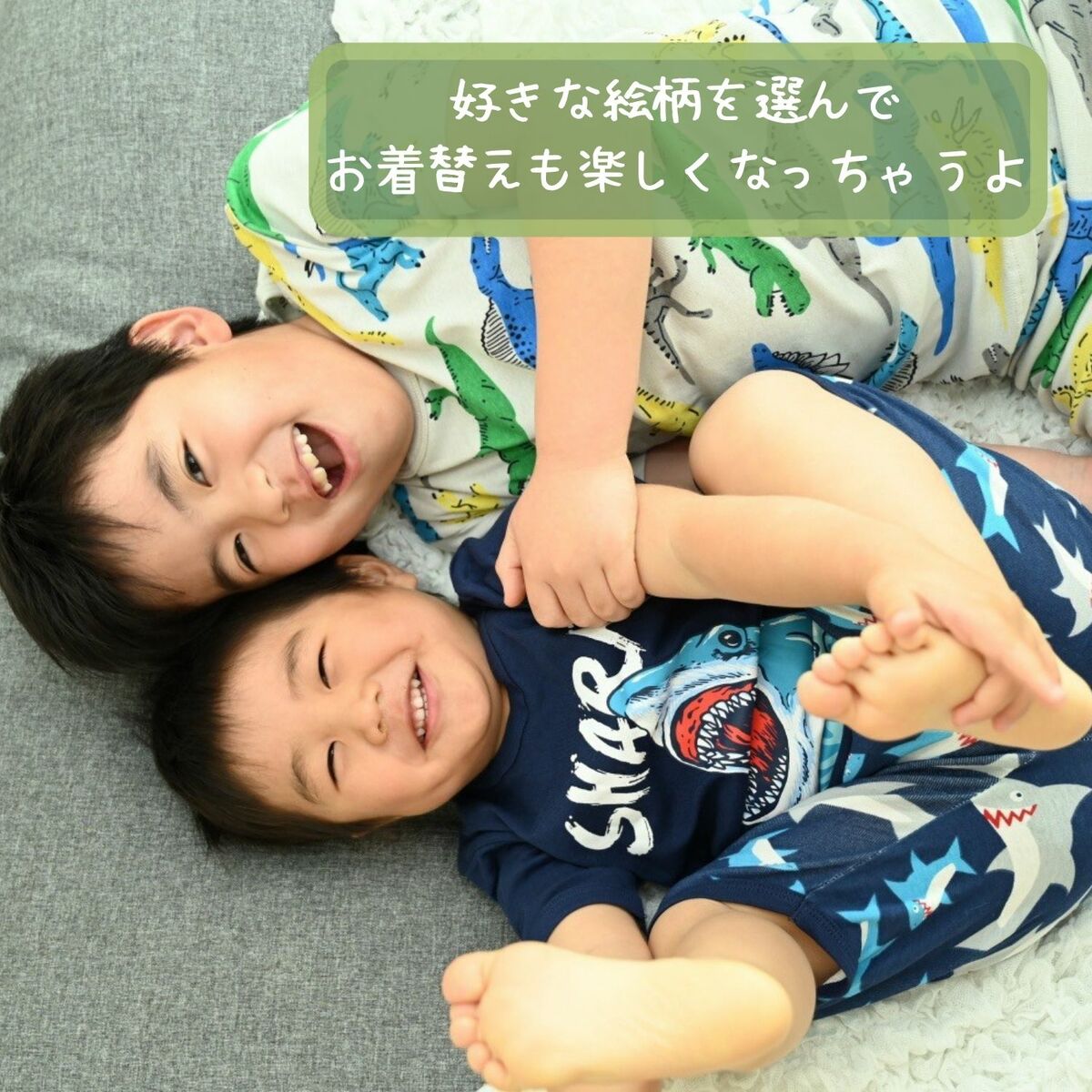 パジャマ キッズ 綿 恐竜 ユニコーン シャーク 半袖 キッズ 人気 綿100％ ルームウェア 男の子 女の子 上下セット かわいい 春 夏 秋 |  | 08