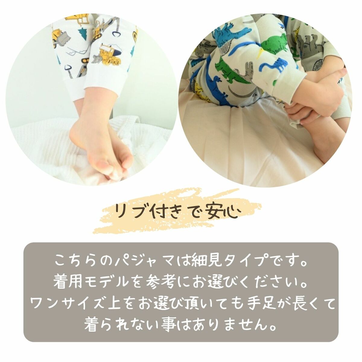 パジャマ キッズ 長袖 冬 綿 恐竜 サメ ユニコーン キッズ 人気 綿100％ ルームウェア シャーク 男の子 女の子 上下セット かわいい 春 秋 冬 |  | 09