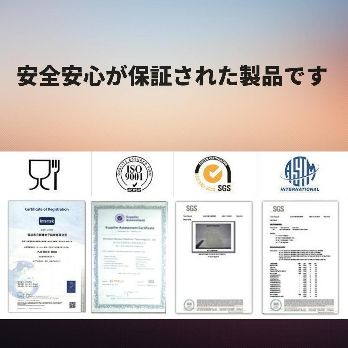 商品画像16