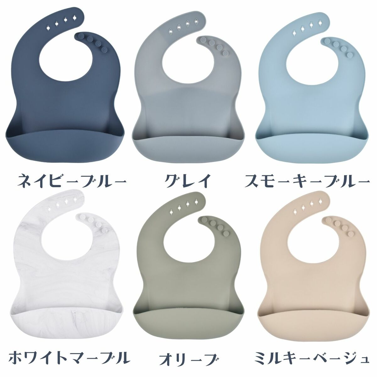商品画像18