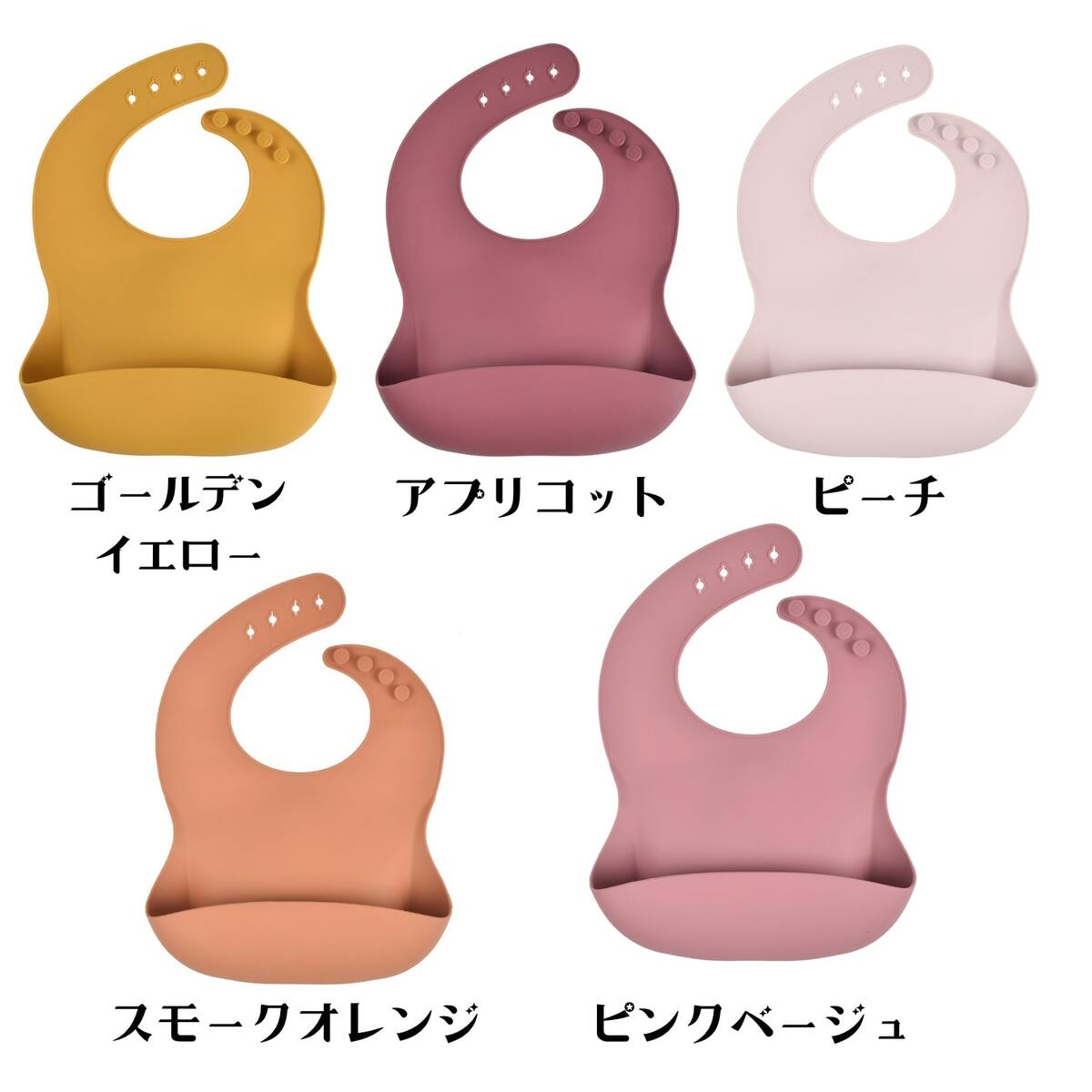 商品画像17