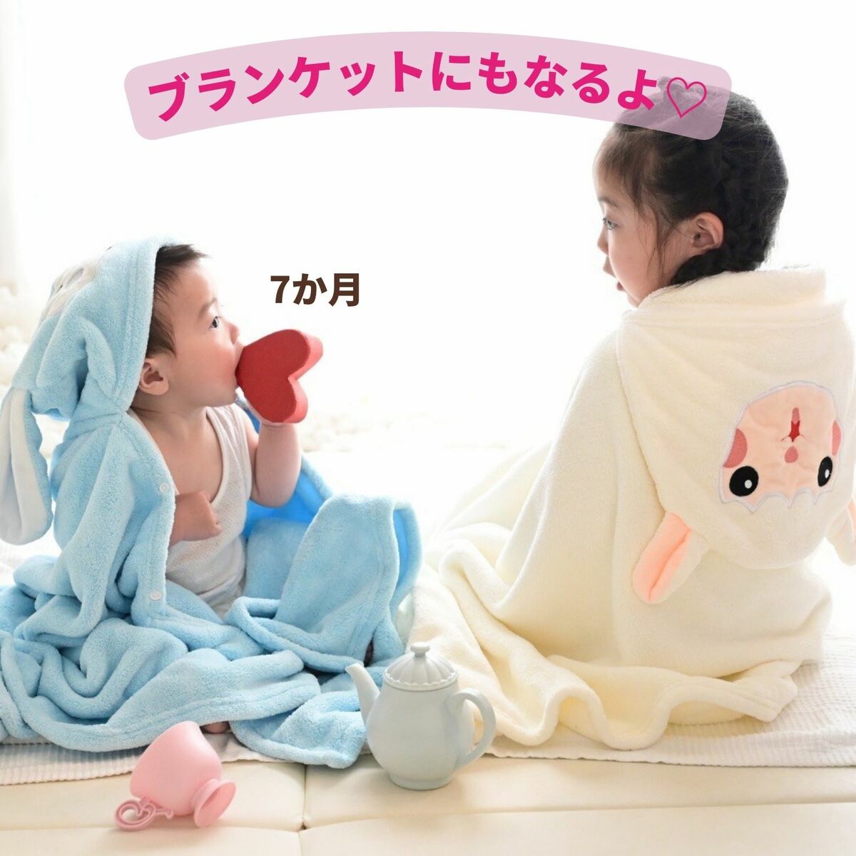 バスローブ キッズ バスタオル 子供 フード付き  ポンチョ ブランケット ベビー ワンオペ |  | 03