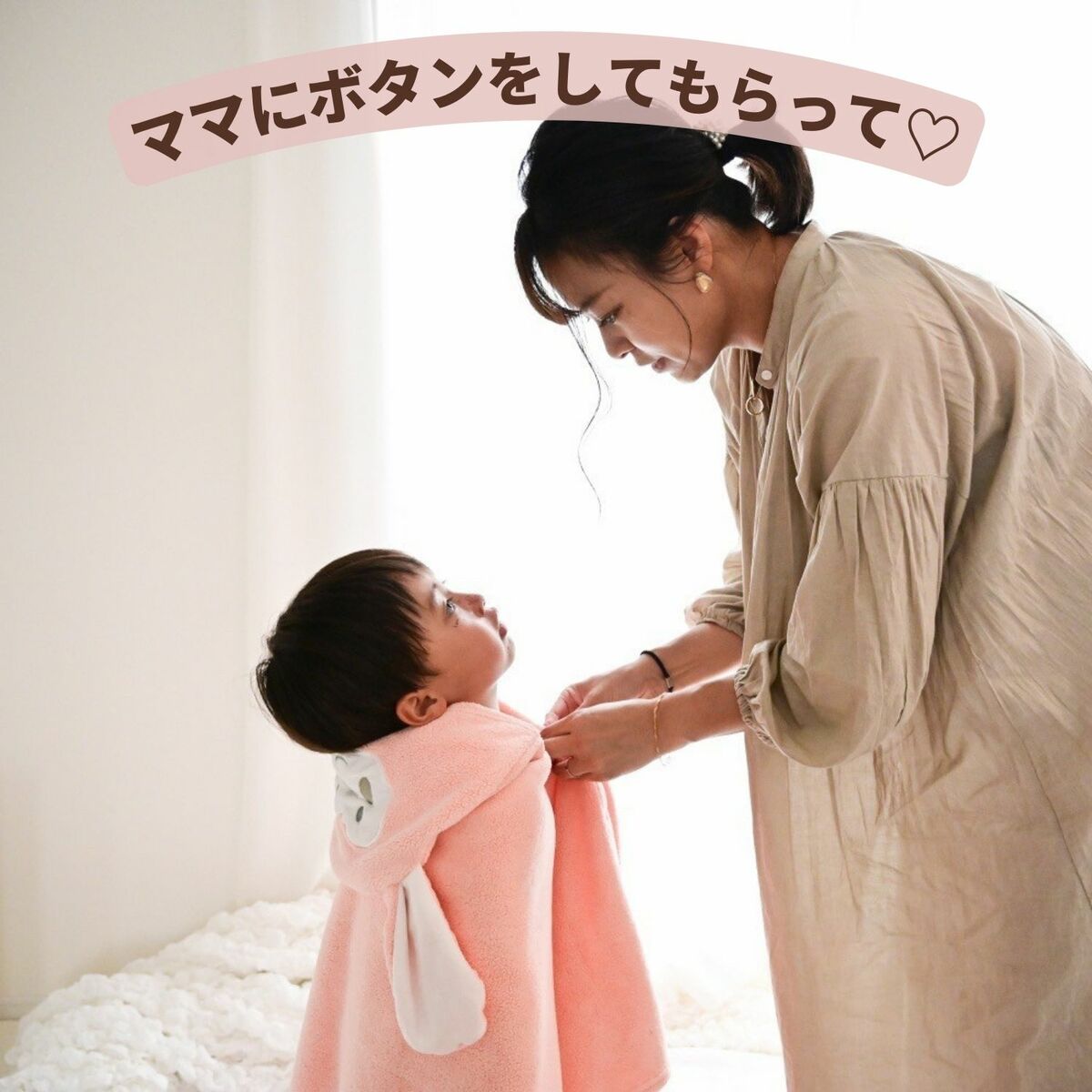 バスローブ キッズ バスタオル 子供 フード付き  ポンチョ ブランケット ベビー ワンオペ |  | 05