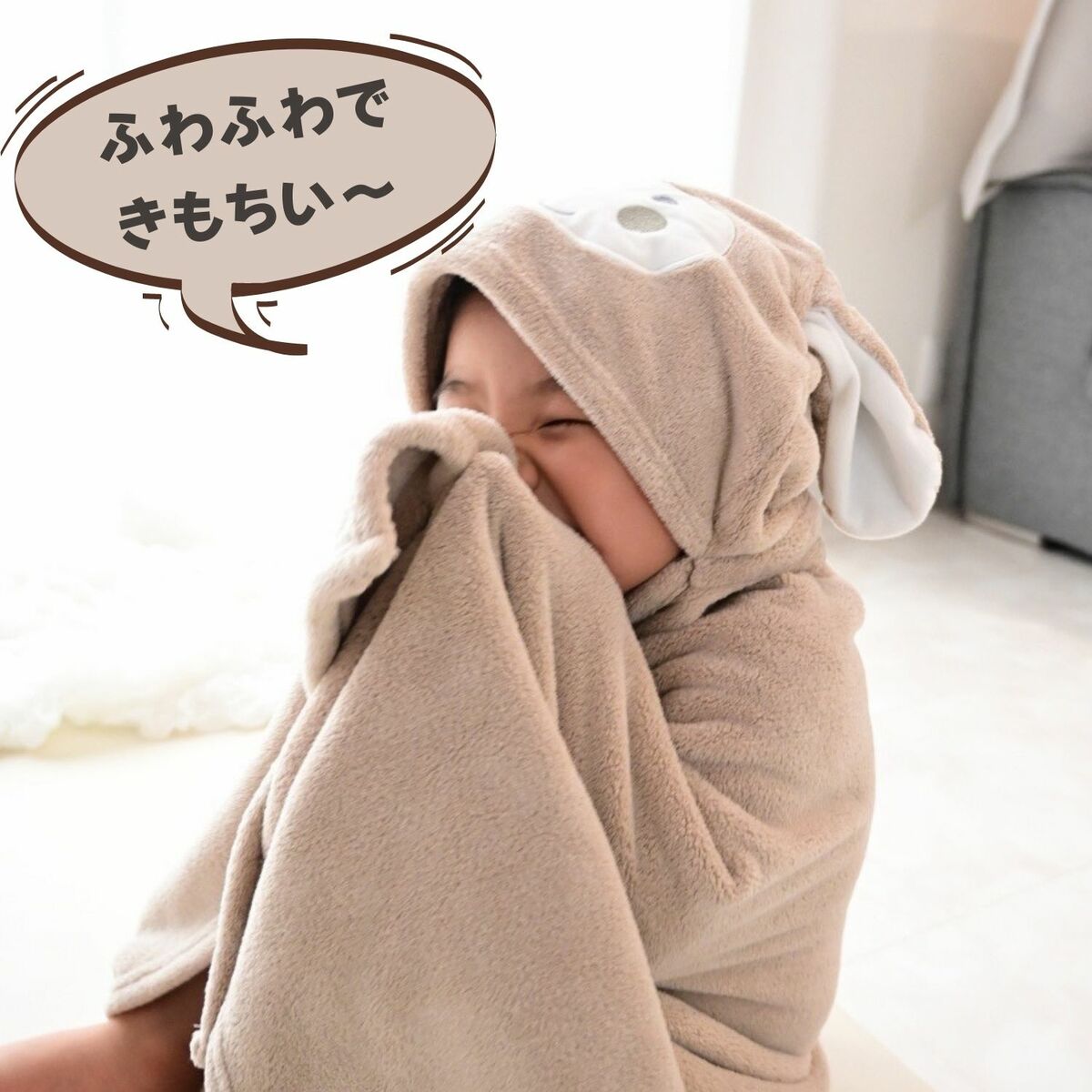 バスローブ キッズ バスタオル 子供 フード付き  ポンチョ ブランケット ベビー ワンオペ |  | 06