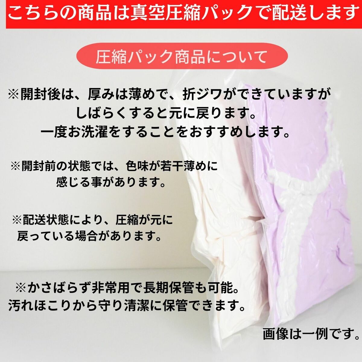 バスローブ キッズ バスタオル 子供 フード付き  ポンチョ ブランケット ベビー ワンオペ |  | 14