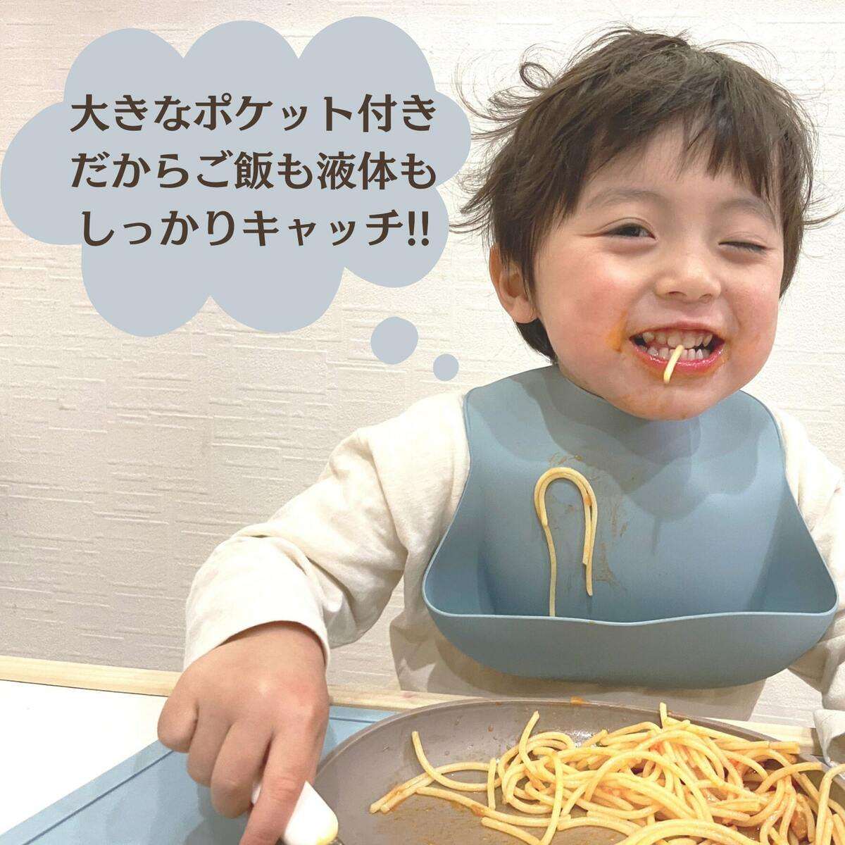 シリコンプレート 離乳食 吸盤 スタイ ひっくり返らない くすみカラー 食洗機OK キッズ お食事 男の子 女の子 |  | 02