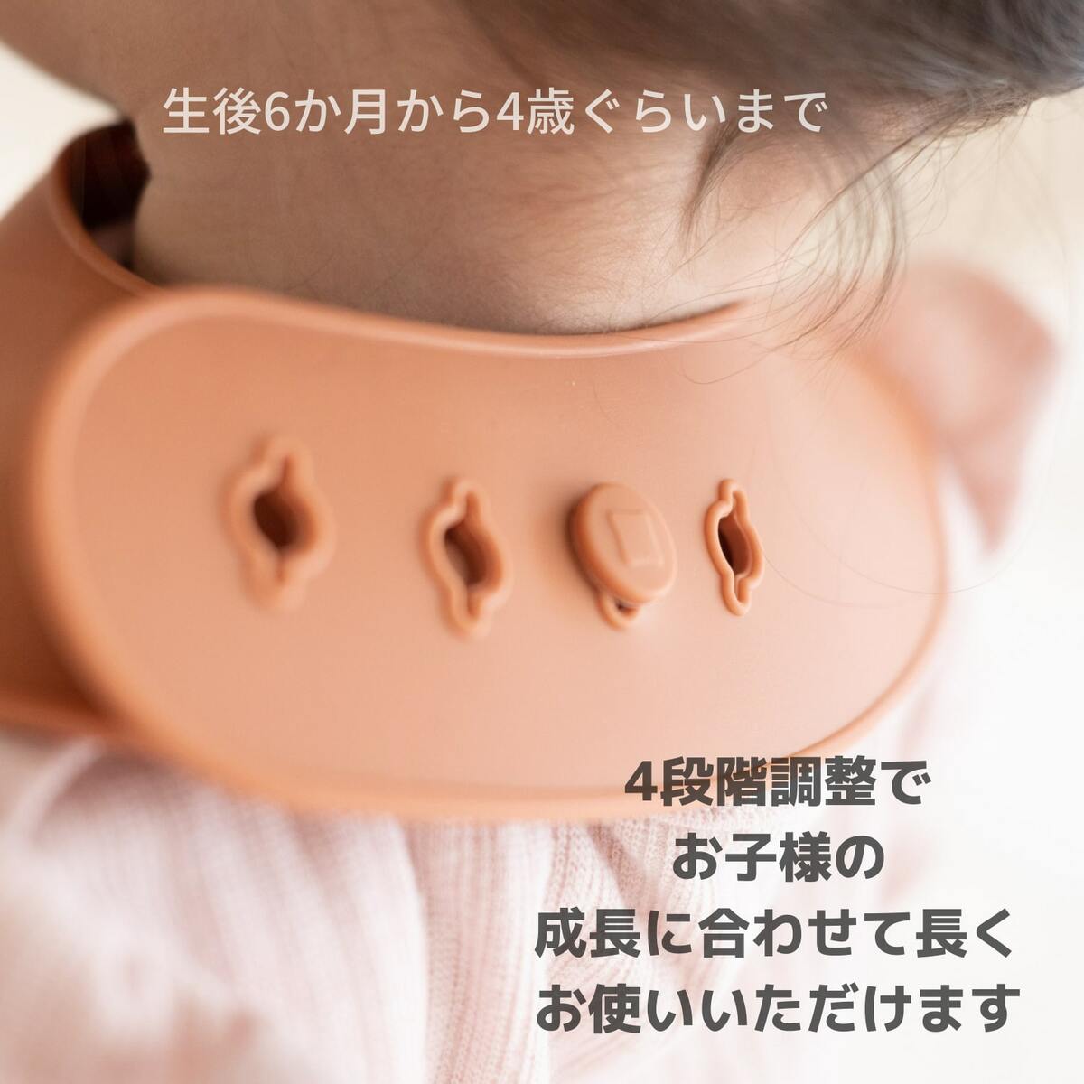 シリコンプレート 離乳食 吸盤 スタイ ひっくり返らない くすみカラー 食洗機OK キッズ お食事 男の子 女の子 |  | 04