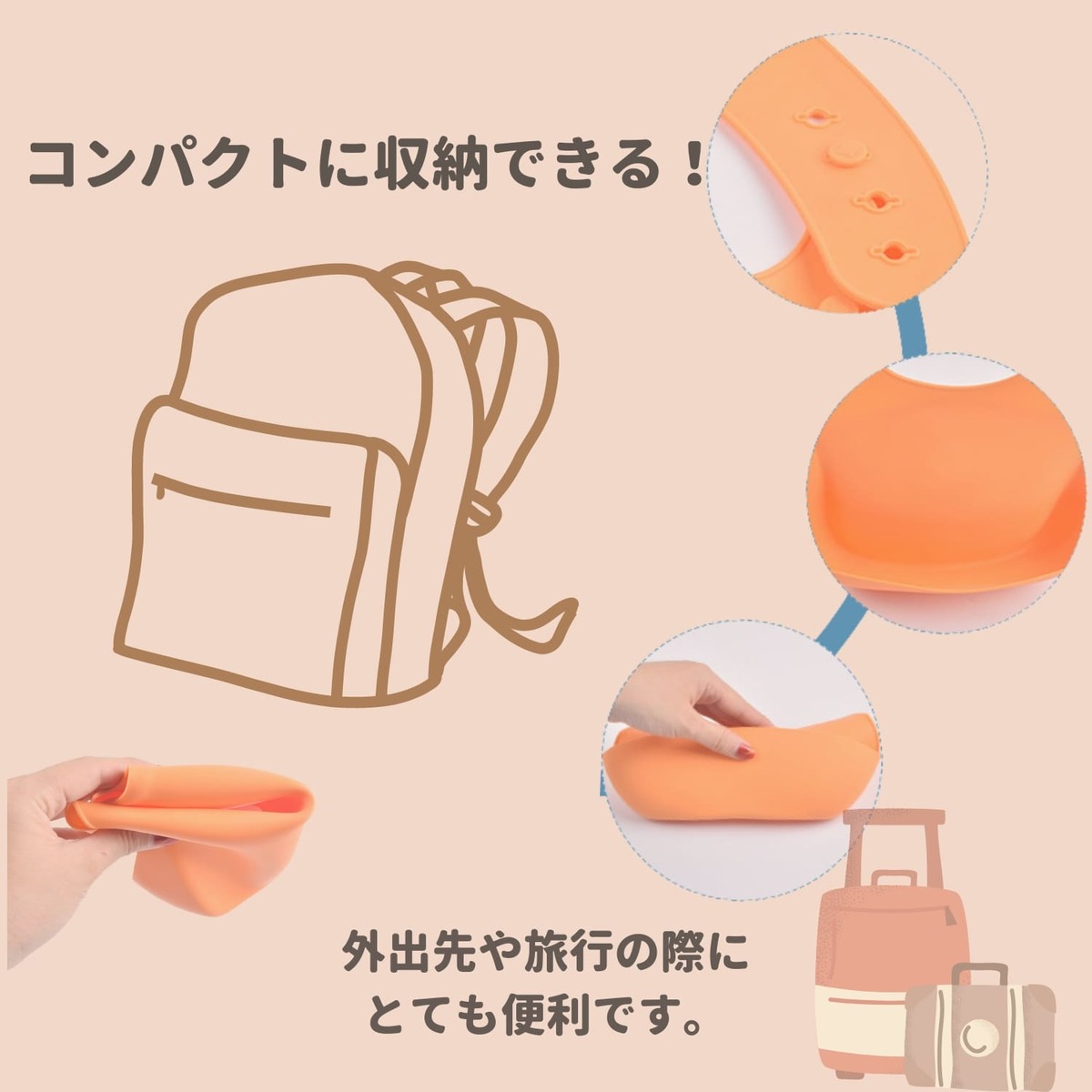 シリコンプレート 離乳食 吸盤 スタイ ひっくり返らない くすみカラー 食洗機OK キッズ お食事 男の子 女の子 |  | 06