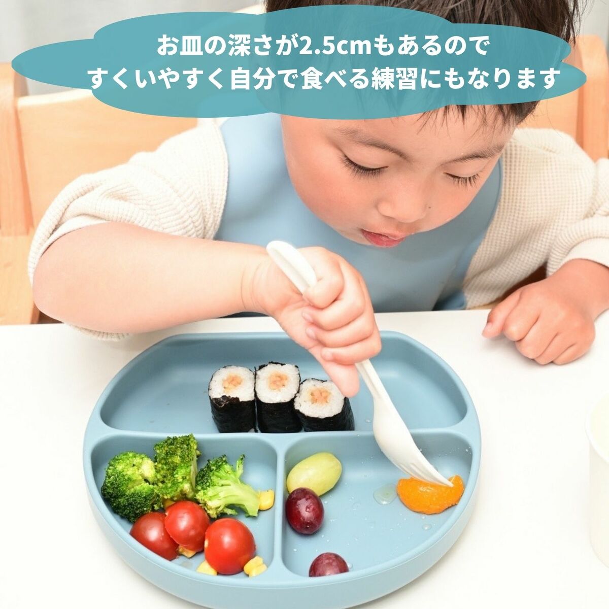 シリコンプレート 離乳食 吸盤 スタイ ひっくり返らない くすみカラー 食洗機OK キッズ お食事 男の子 女の子 |  | 08