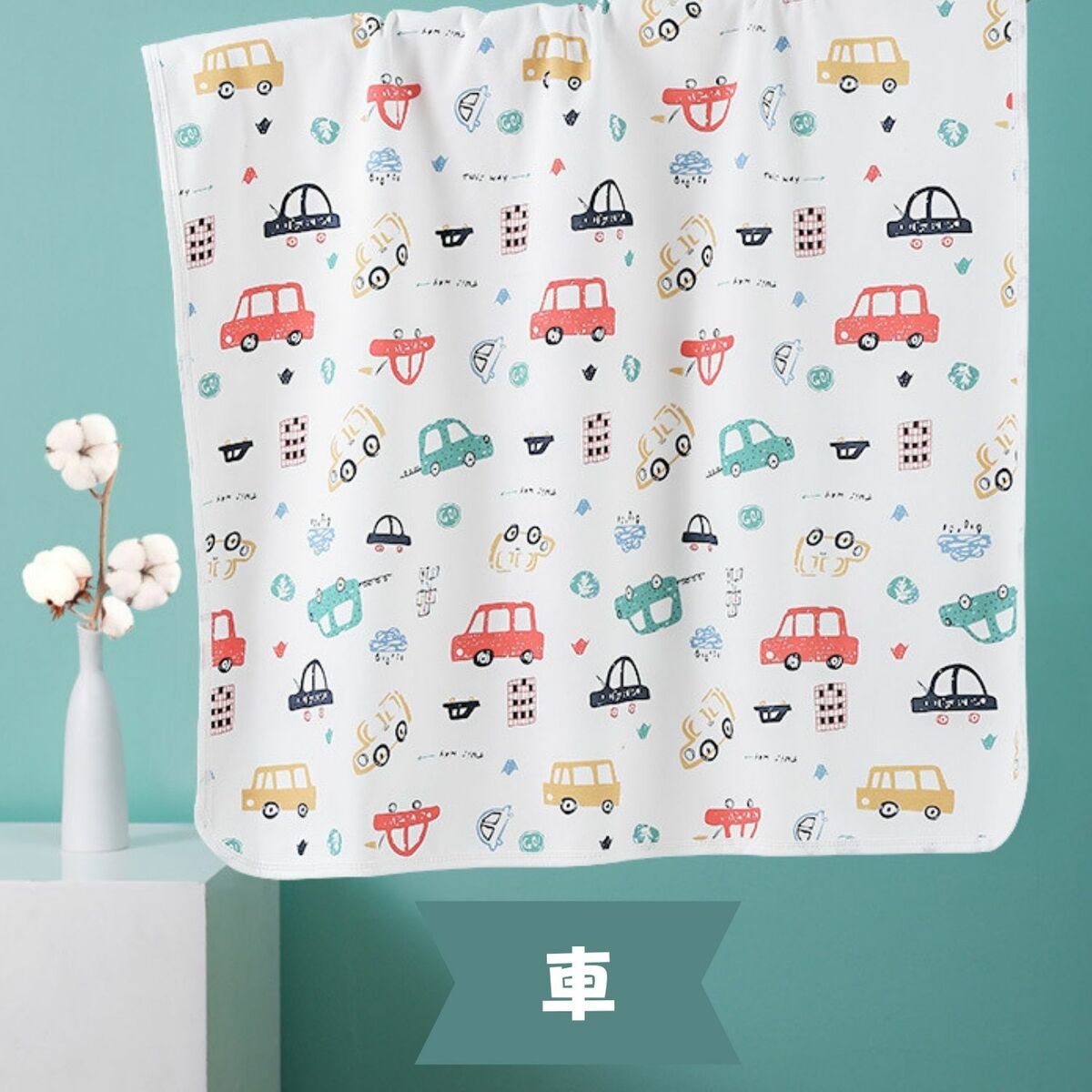 防水シーツ ベビー 介護 2枚 セット おねしょシーツ お昼寝 生理 女性 洗濯可 70×100 ミニサイズ 綿100％ 乾燥機 保育園 幼稚園 |  | 09