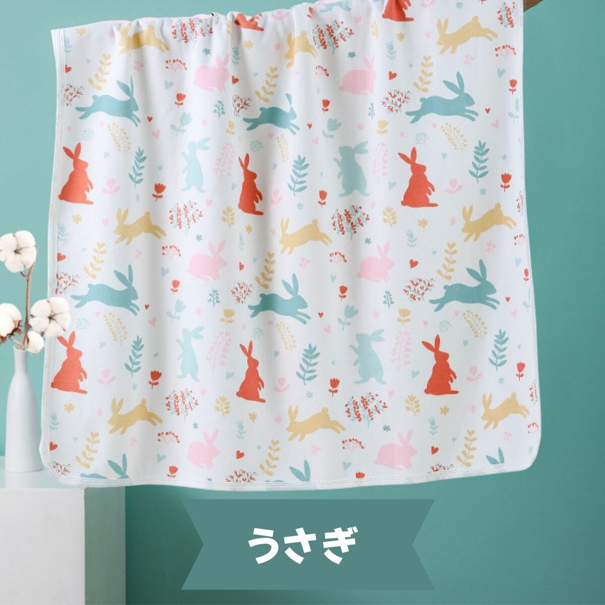 防水シーツ ベビー 介護 2枚 セット おねしょシーツ お昼寝 生理 女性 洗濯可 70×100 ミニサイズ 綿100％ 乾燥機 保育園 幼稚園 |  | 12