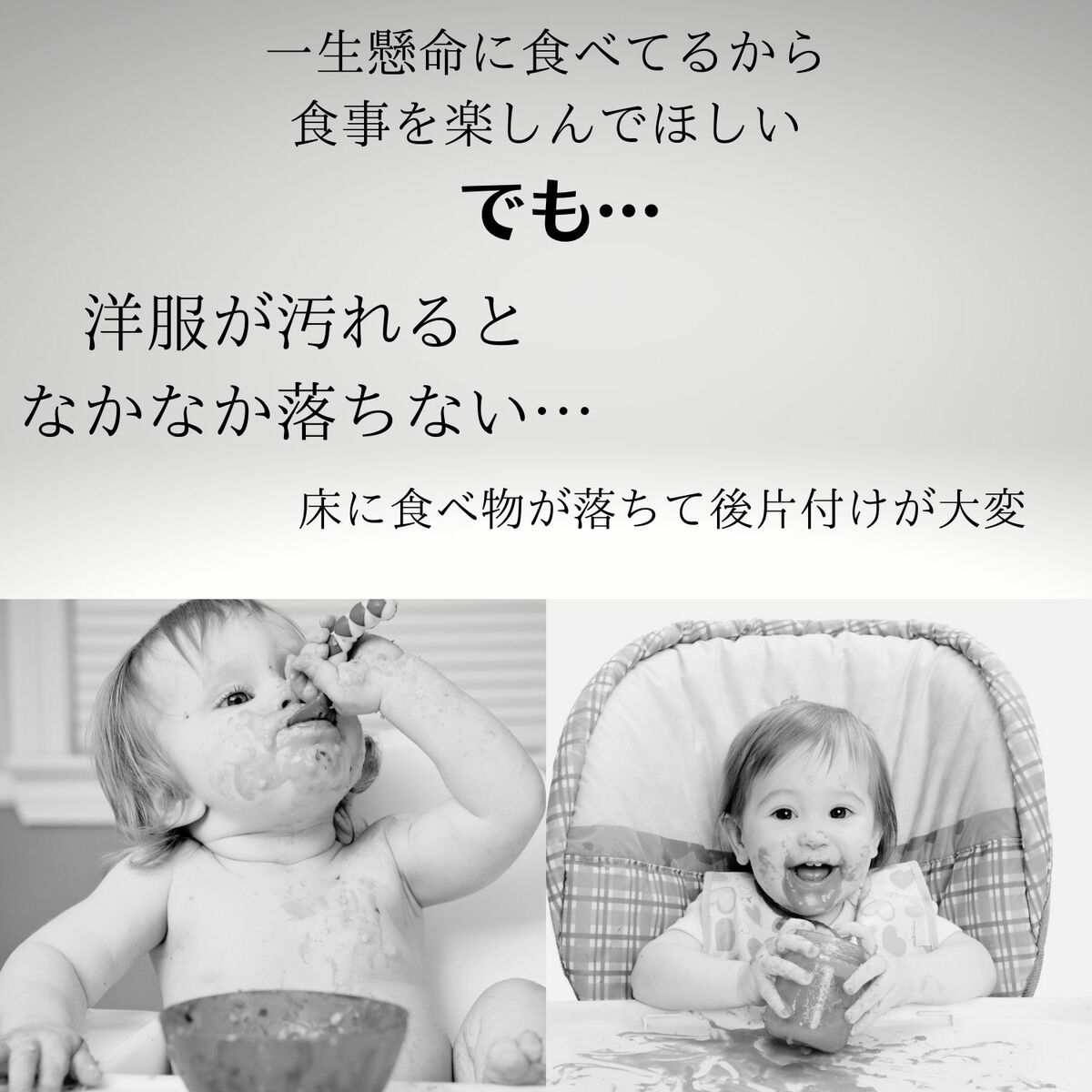 お食事エプロン 長袖 2枚 セット 保育園 スタイ 3d 立体 ベビーエプロン よだれかけ お出かけ 離乳食 洗濯機 |  | 01