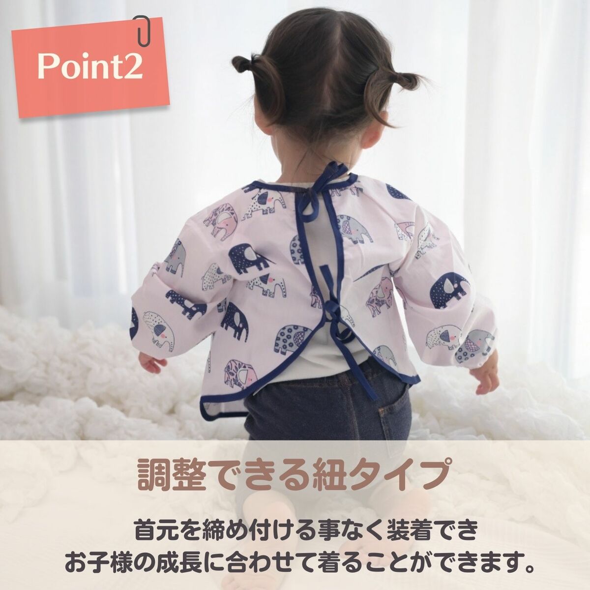 お食事エプロン 長袖 2枚 セット 保育園 スタイ 3d 立体 ベビーエプロン よだれかけ お出かけ 離乳食 洗濯機 |  | 04