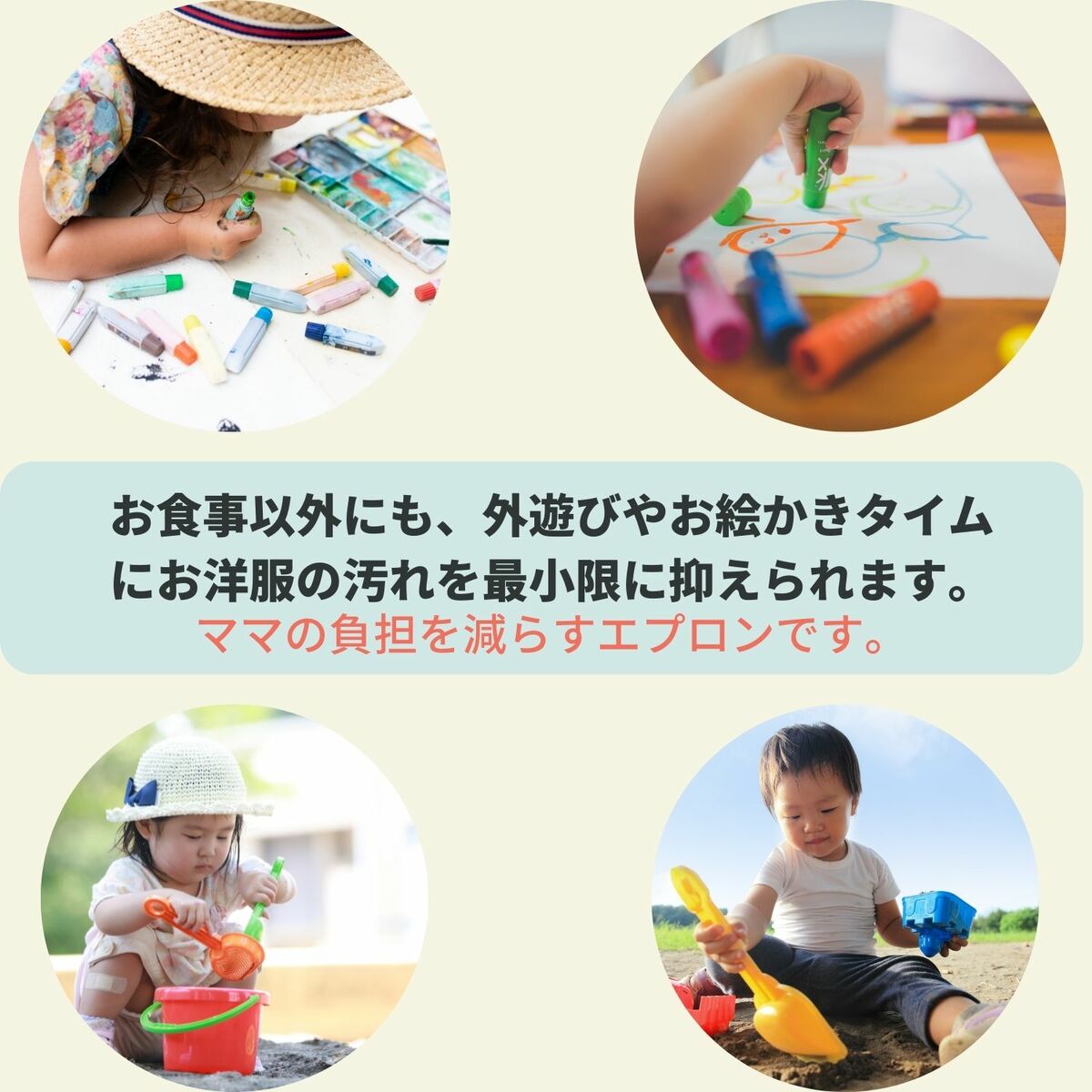 お食事エプロン 長袖 2枚 セット 保育園 スタイ 3d 立体 ベビーエプロン よだれかけ お出かけ 離乳食 洗濯機 |  | 07