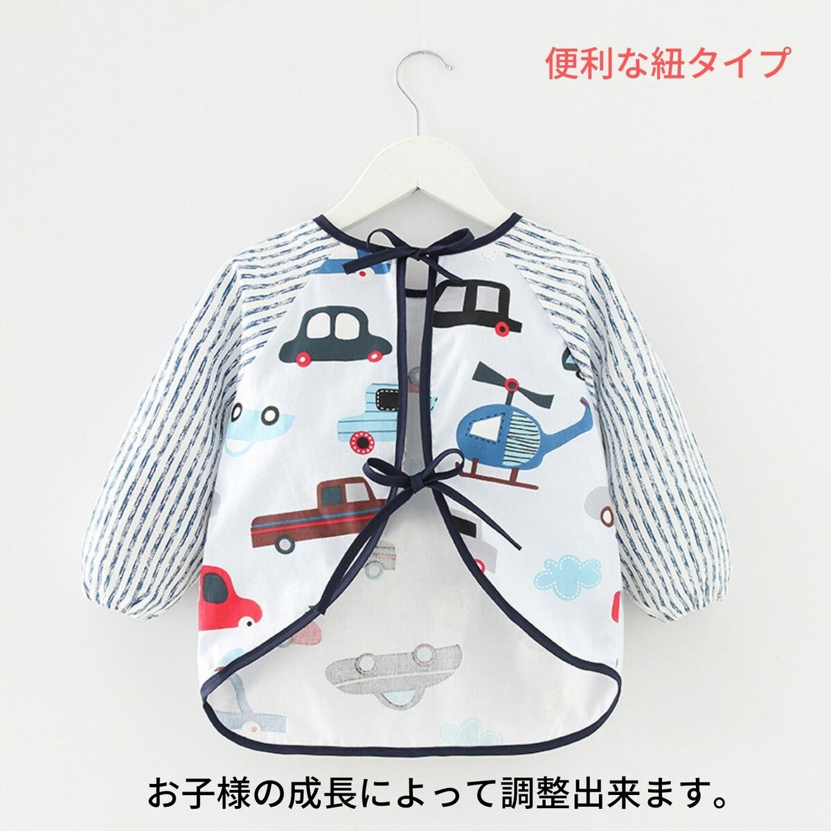 お食事エプロン 長袖 2枚 セット 保育園 スタイ 3d 立体 ベビーエプロン よだれかけ お出かけ 離乳食 洗濯機 |  | 10