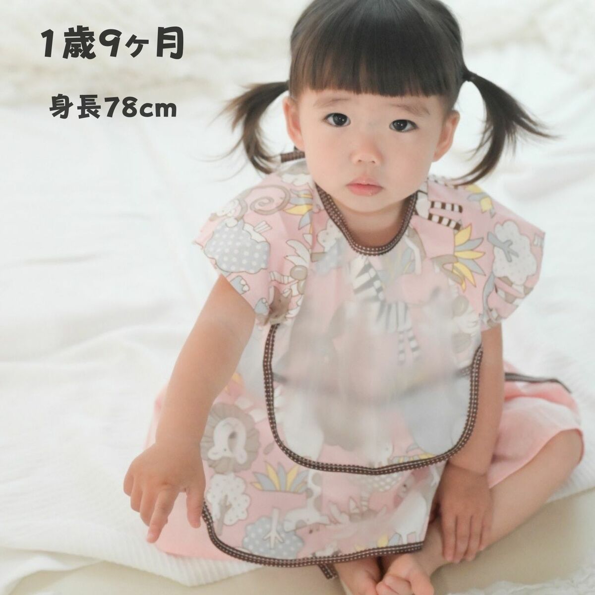 お食事エプロン 半袖 2枚 セット 防水 保育園 袖なし スタイ 立体 ベビーエプロン よだれかけ お出かけ 離乳食 洗濯機 |  | 06