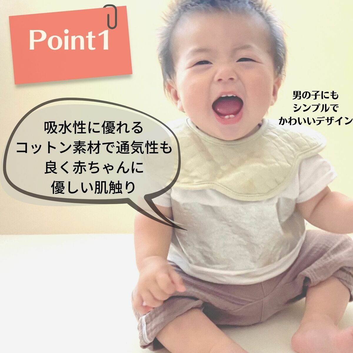 よだれかけ スタイ 防水 360度 6枚セット ビブ 裏 おしゃれ 男の子 女の子 レース 新生児 花形 フリー かわいい くすみカラー |  | 03