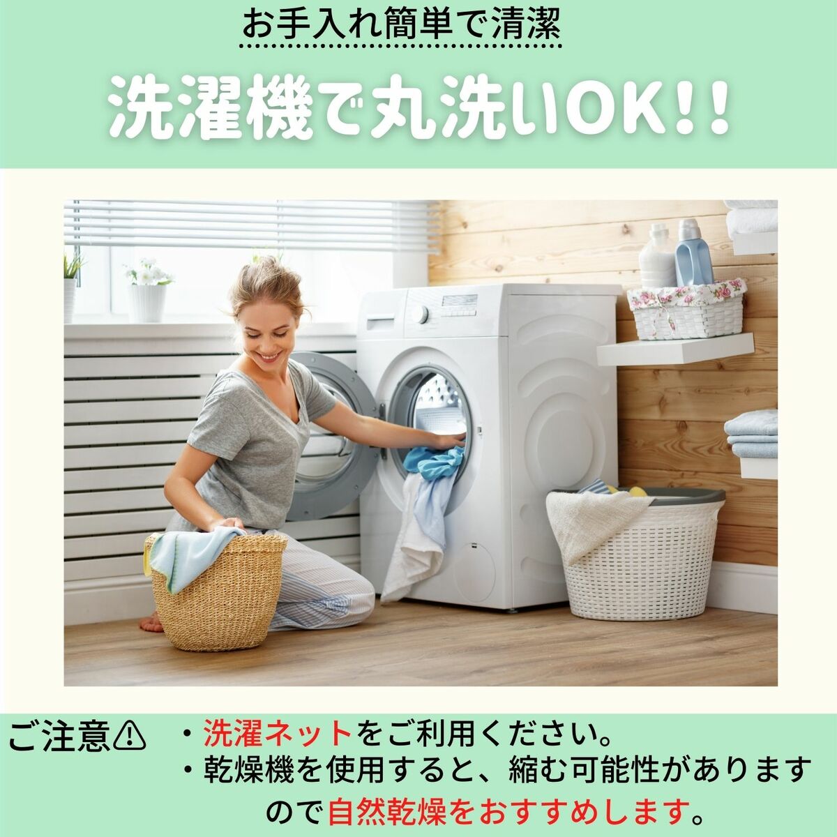 防水シーツ ベビー 介護 2枚 セット おねしょシーツ お昼寝 生理 女性 洗濯可 70×100 ミニサイズ 綿100％ 乾燥機 保育園 幼稚園 |  | 13