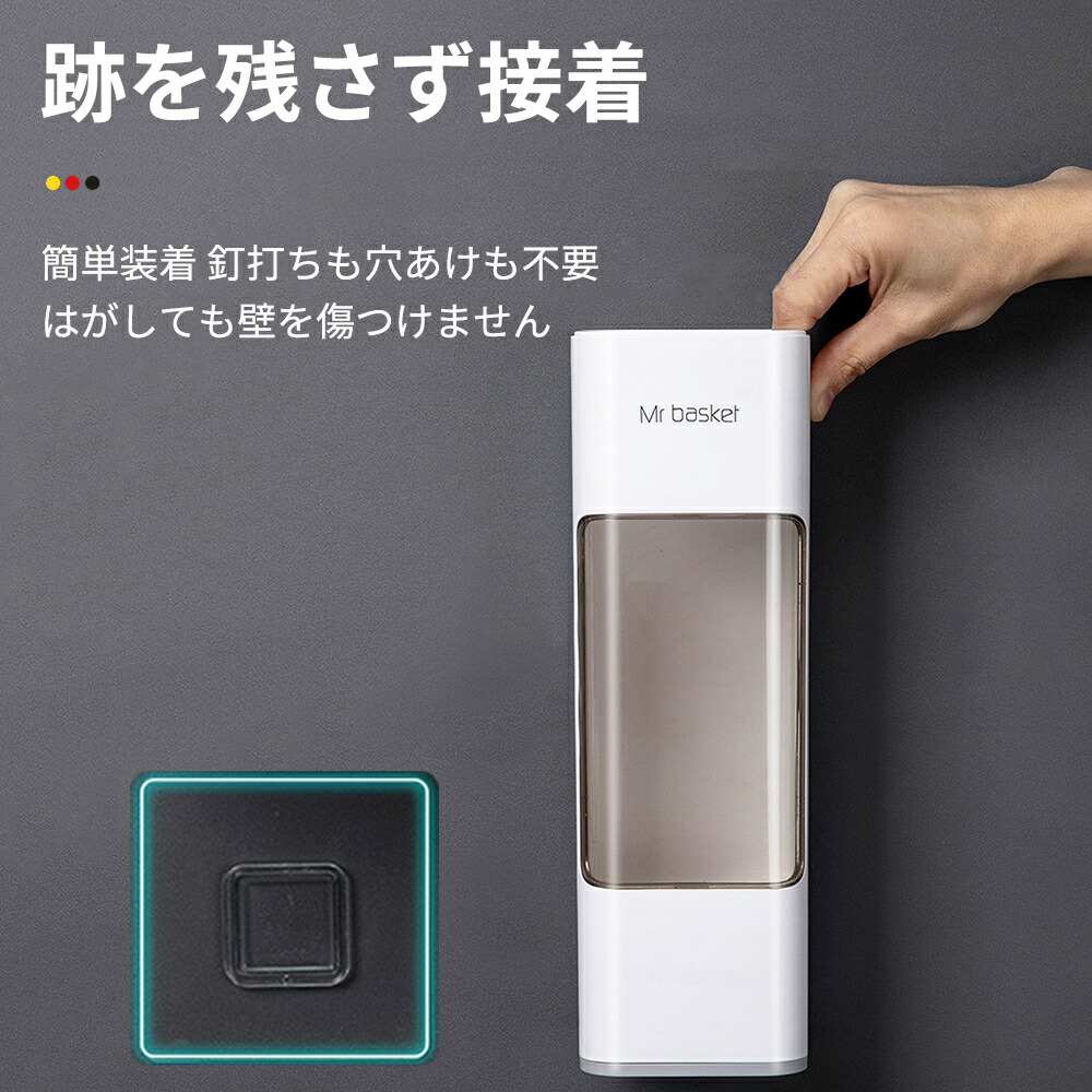 紙コップホルダー カップディスペンサー おしゃれ 蓋付き カップスタンド 7オンス 5オンス 2オンス 3オンス 使い捨てコップホルダー |  | 09