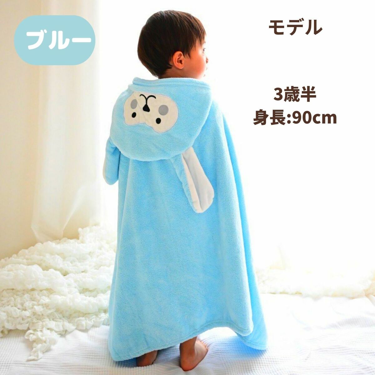 バスローブ キッズ バスタオル 子供 フード付き  ポンチョ ブランケット ベビー ワンオペ |  | 08