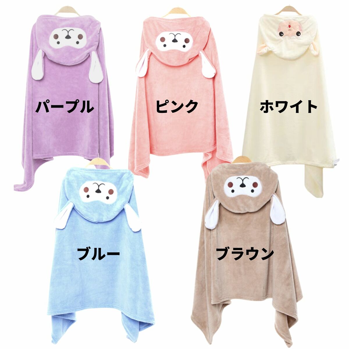 バスローブ キッズ バスタオル 子供 フード付き  ポンチョ ブランケット ベビー ワンオペ |  | 13