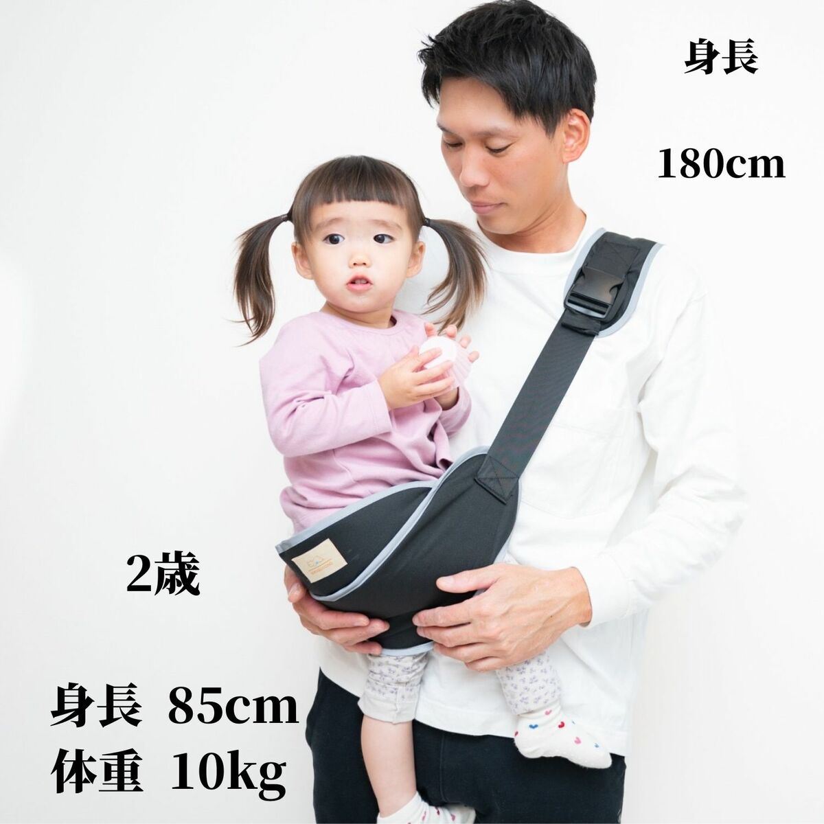 ベビースリング 抱っこひも 子供 コンパクト ...の詳細画像3