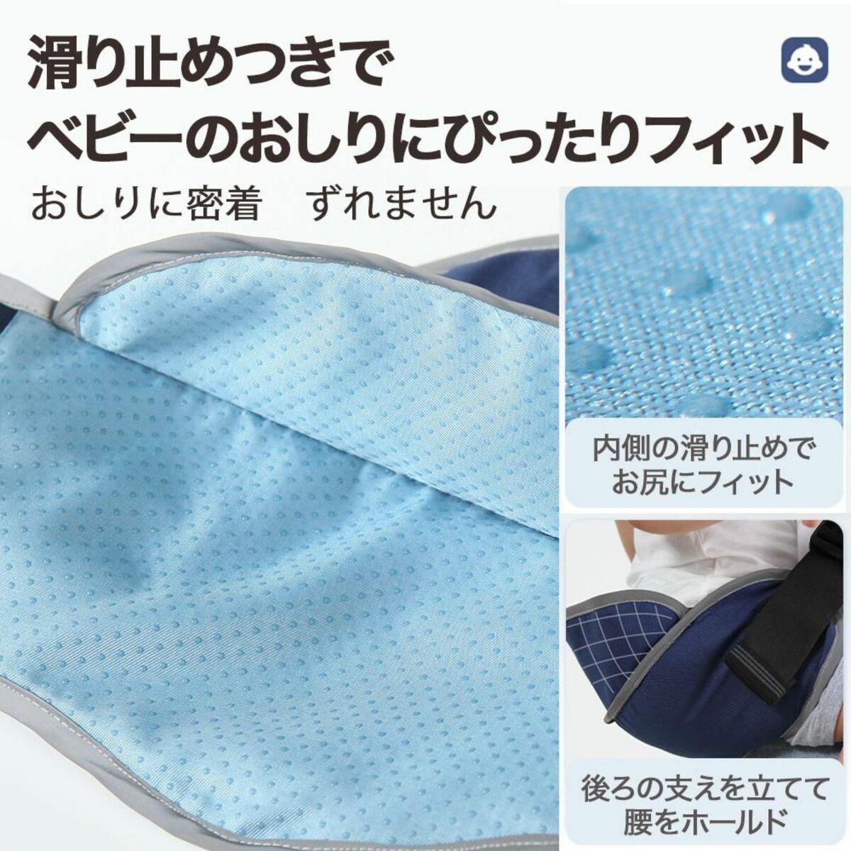 ベビースリング 抱っこひも 子供 コンパクト ...の詳細画像5