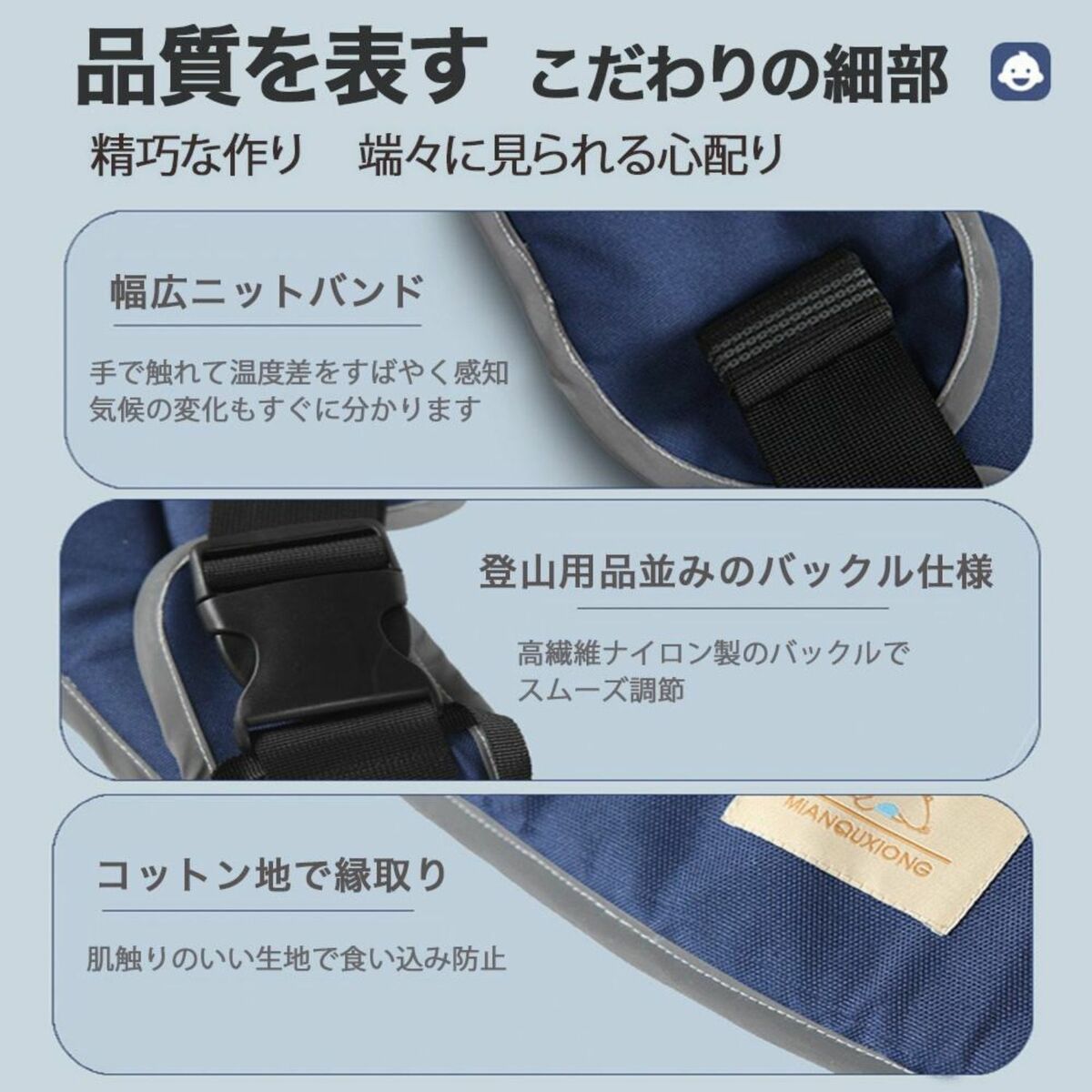 商品画像10