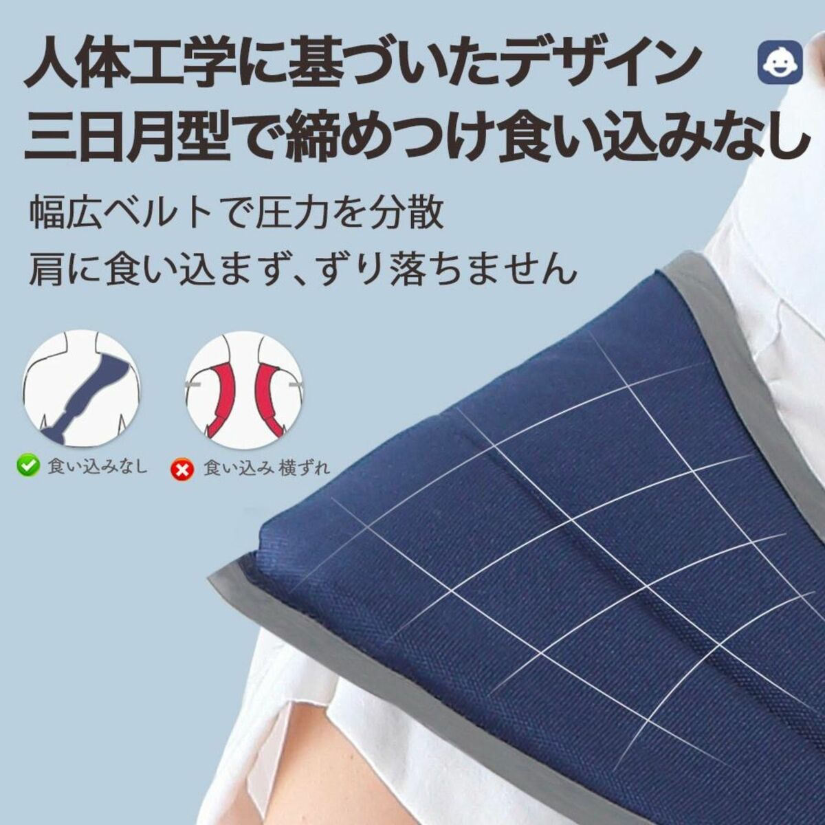 商品画像11