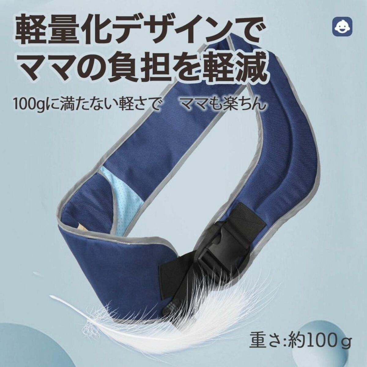 商品画像12